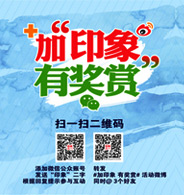 #��ӡ�� �Ъ��p#<br>΢��΢�ń�����